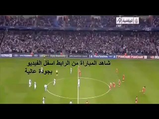 لعبة السعودية و الصين مباشرة اليوم 10-1-2015