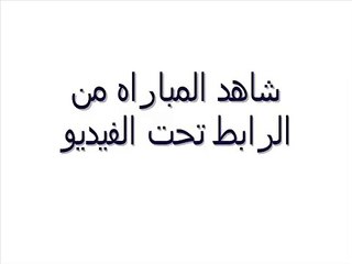 موعد وتوقيت مباراة عمان وكوريا الجنوبية اليوم السبت بتاريخ 10 1 2015