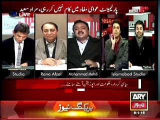 Sawal Yeh Hai - 9th January 2015