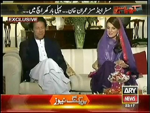 How imran Khan Proposed Reham Khan listen this interesting Story.