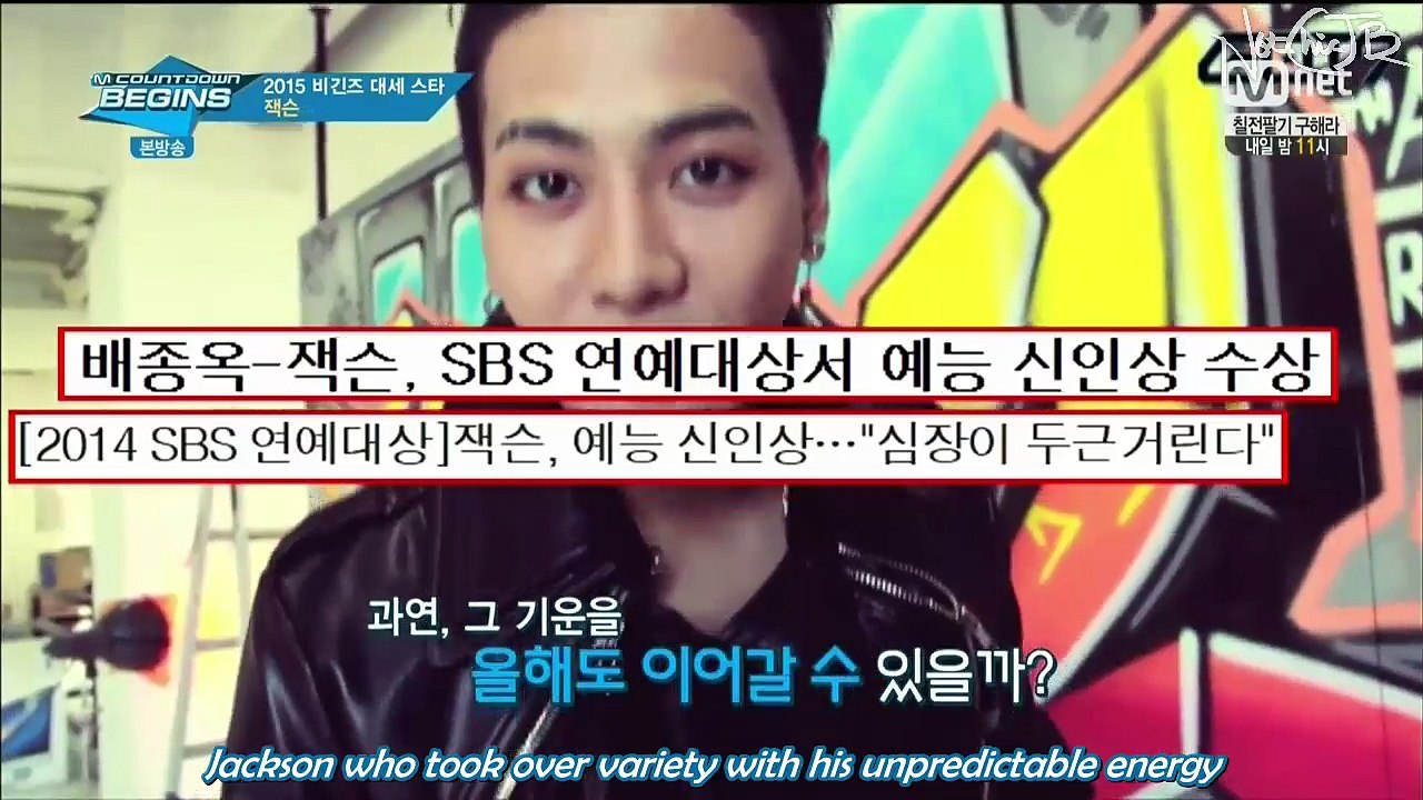 [ENGSUB] 150108 - Rising Star 2015 GOT7's Jackson
