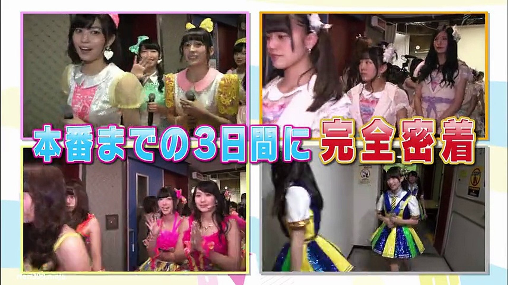 Akb48 Show Ep57 Video Dailymotion