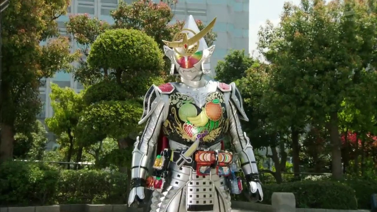 Kiwami Arms