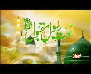 Jalwa-e-Janaan Naat Khawan by Junaid Jamshed