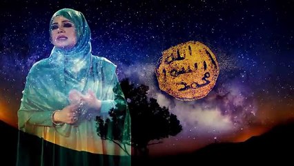 Shahe Madina - Naat Sharif - Shahida Mini