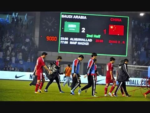 مشاهدة مباراة السعودية والصين بث مباشر اليوم 10-01-2015 كاس اسيا
