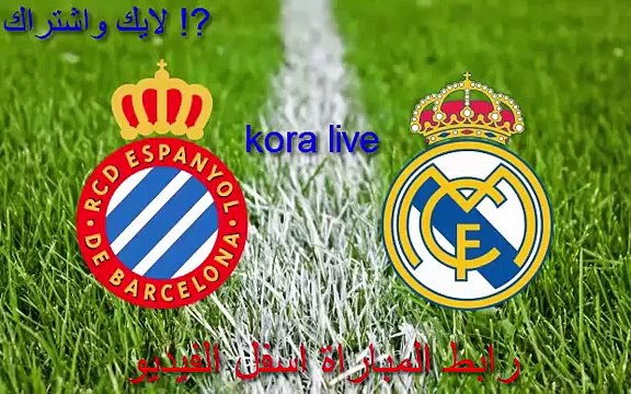 مشاهدة مباشرة عمان وكوريا كاس الامم الاسيوية 10-01-2015