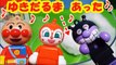 アンパンマン アニメ❤おもちゃ バイキンマン To ドキンちゃん ゆきだるま !  つくろ～♪ Anpanman Toys surprise eggs