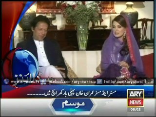 Bulletin – 0600 – Saturday – 10 – Jan – 2015