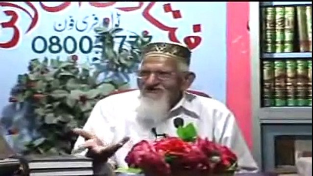 Amaal ki niyat ALLAH ki raza ya Jannat ka hasool - maulana ishaq urdu