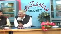 Ilm e Najoom aur Ilm e Jaffar - maulana ishaq urdu