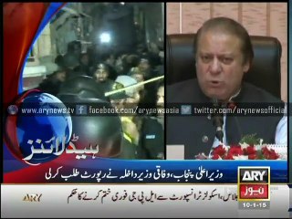 Headlines – 0700 – Saturday – 10 – Jan – 2015