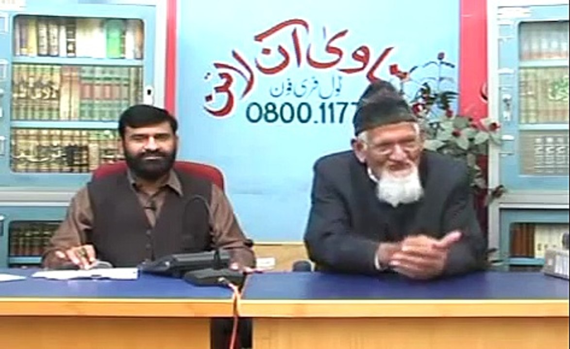 Eid Kay Din Qurbani Say Pehlay Khana Peena Nahi Chahiyey - maulana ishaq urdu