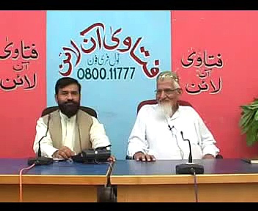 ---Frishton K Naam