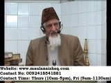 Hazrat Umar RA Kay Baaray Main Hazrat Ali AS kay Comments - Nahj-ul-Balagha