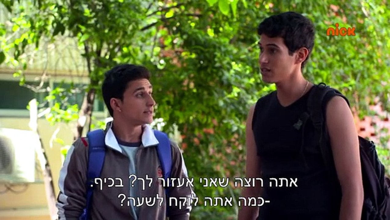 Shchuna.S01E05