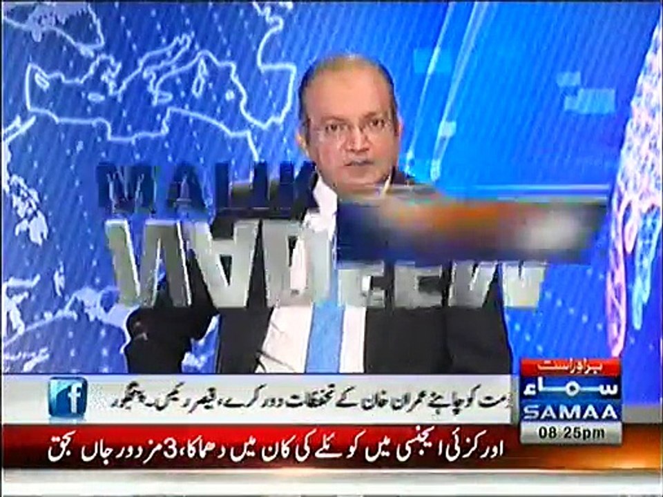 When and Where was Imran Khan's Nikah Performed __ Nadeem Malik Revealing