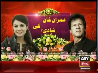 Imran Khan’s Nikah with Reham is yet to take place in the next 72 hours.