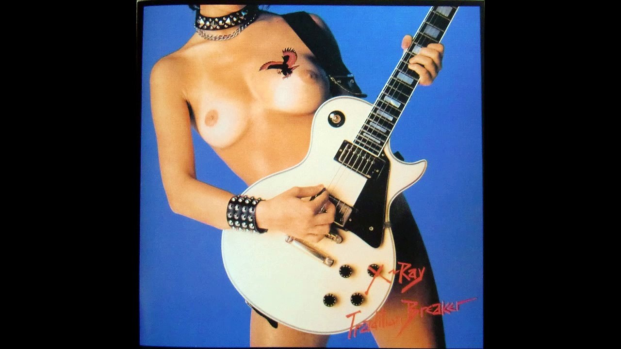 X-RAY damsell