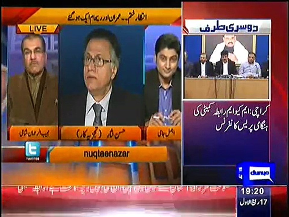 Hassan Nisar Views On Imran Khan's Marriage