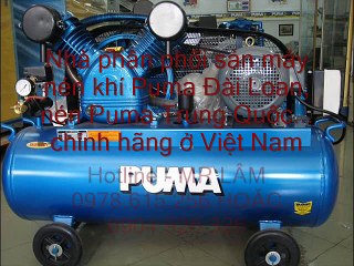 Máy nén khí  Đài Loan công suất 30HP - 22kw