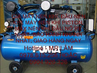 Máy nén khí  Đài Loan PK 300500 công suất 30 HP