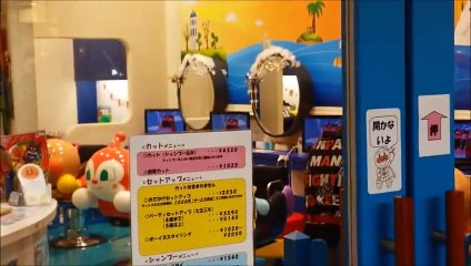 アンパンマン アニメ❤おもちゃ 本物アンパンマン散髪店を発見！Anpanman Toys