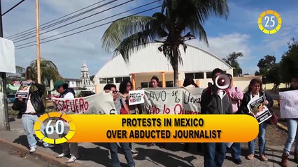 In 60 Seconds: Police hunting for shooting suspects