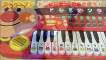 アンパンマン アニメwwおもちゃ ドレミで遊ぼうキーボードanpanman toys doremi　Keyboard