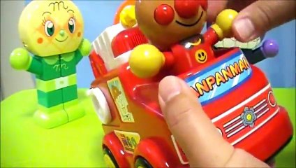 アンパンマン アニメwwおもちゃ 車（消防車）だ！anpanman toys car