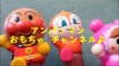 アンパンマン アニメおもちゃ ガチャガチャ（バイキンマンとアンパンマン）anpanman