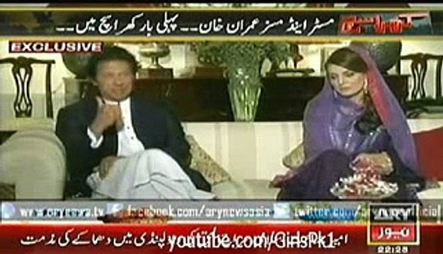 Qualities of Reham Khan that Impressed Imran Khan