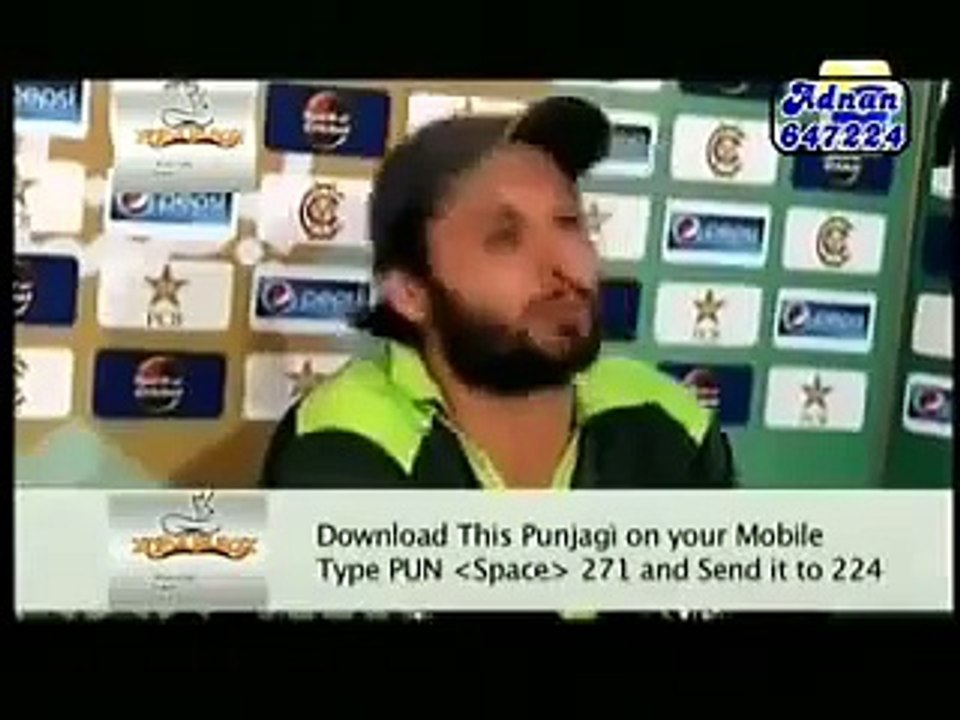 10115 afridi - MaxMasti.Net