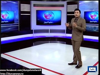 Dunya News- Govt Schools of Punjab and Their Security Measure