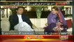 Reham Khan tells how Imran Khan proposed her - Imran khan and Reham khan First interview after marriage in Khara Sach
