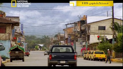 ‫وثائقي - البحث في الأمازون- قطاع الرؤوس HD‬‎