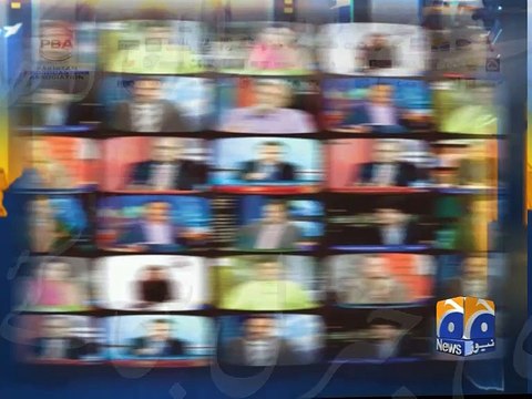 Geo’s Mir Ibrahim elected as Chairman PBA-10 Jan 2015