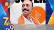 Mumbai: Shiv Sena MLA Prakash Bala Sawant passes away - Tv9 Gujarati
