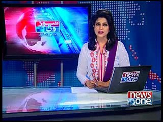 NewsONE Headlines 10AM, 10-January-2015
