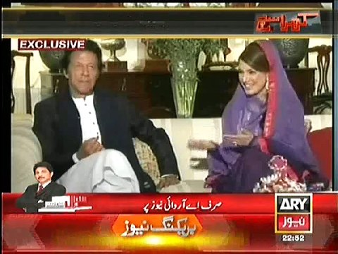 Reham Khan Excellent Reply to those who Criticize Imran Khan’s Sit-in