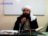 DARS E SAHIH MUSLIM shikal(makhsoos ghora) ko jhang me istmal karnaby Dr.Mufti Peer MAZHAR Fareed Shah JAMIA FARIDIA SAHIWAL 2