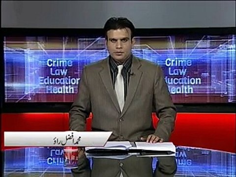 Afzal Rao (Debate@10 with Raoof Tahir (Analyst) on John Kerry's Visit to Pakistan.