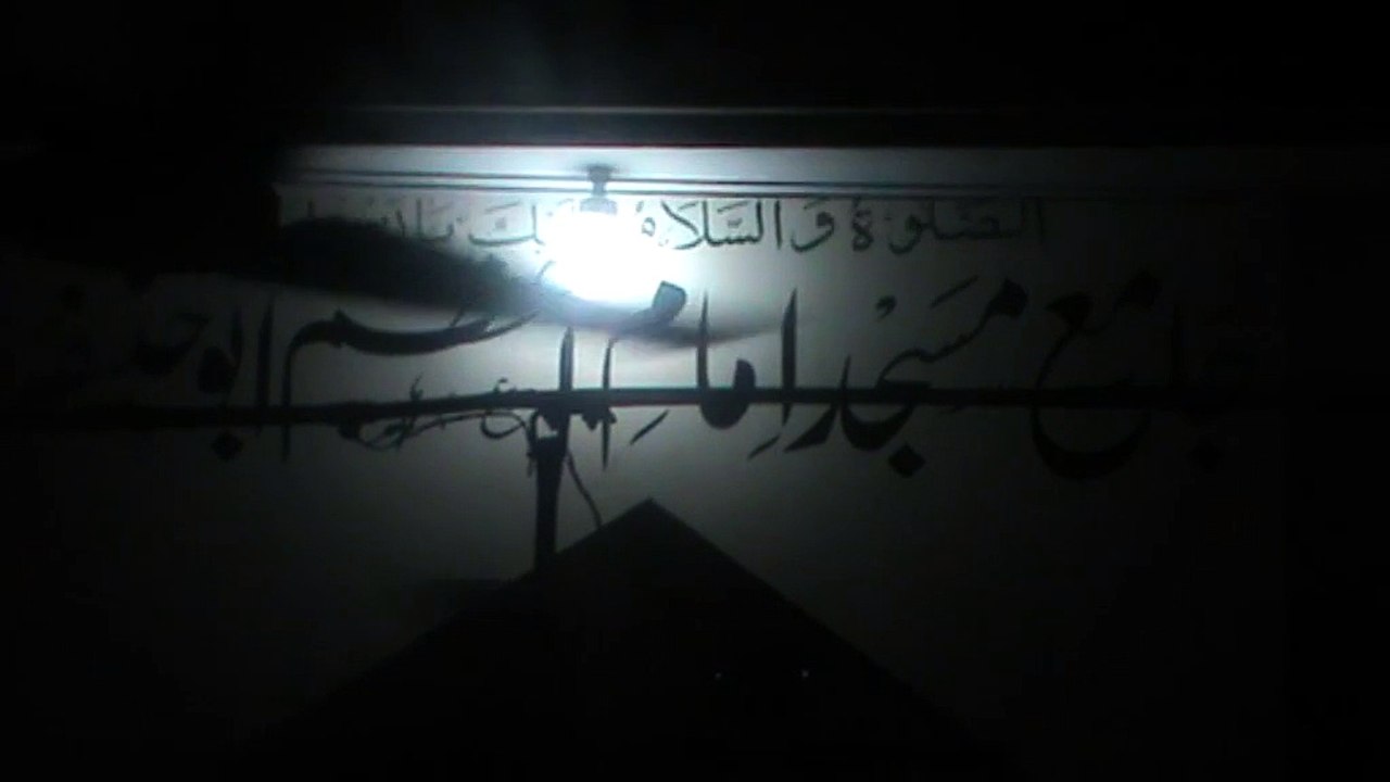 dars-e-quran