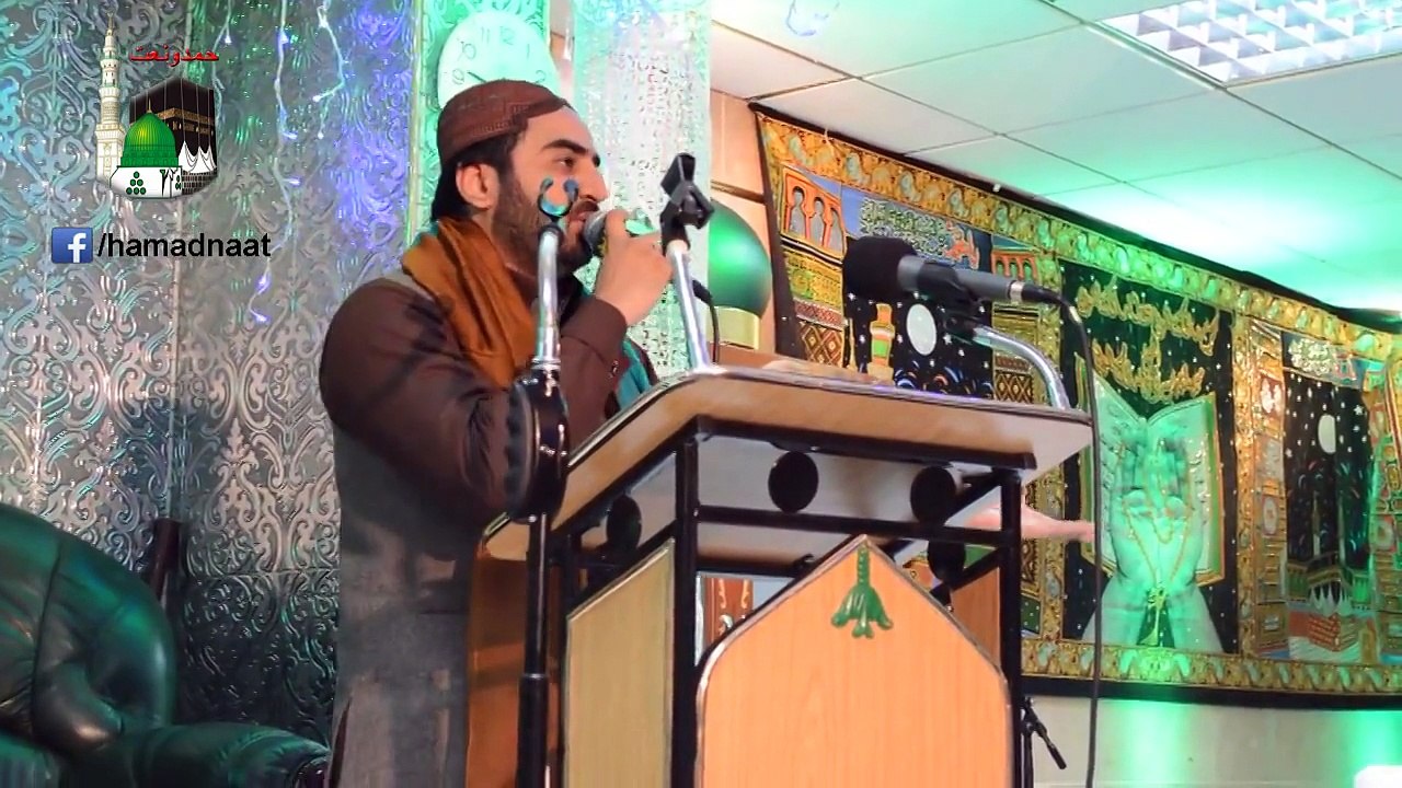 Maan Di Shaan | Shakeel Ashraf Qadri