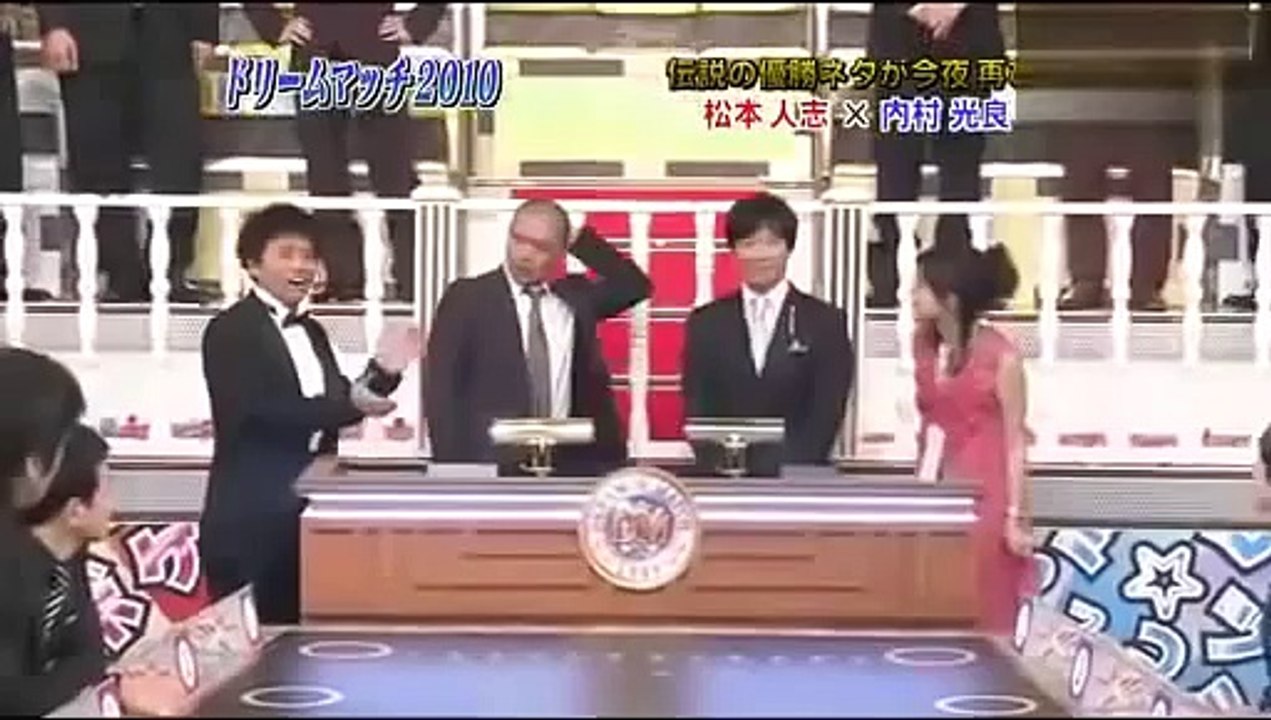 2009年優勝 ダウンタウン松本×ウッチャン内村
