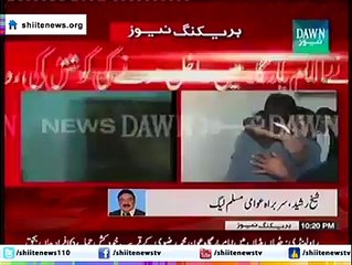 Rawalpindi Blast: 8 Momineen embarrassed Martyrdom