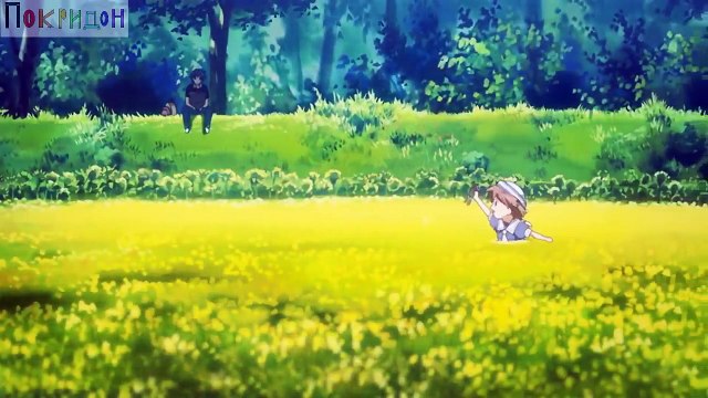 Кланнад; - Конец Моего Света