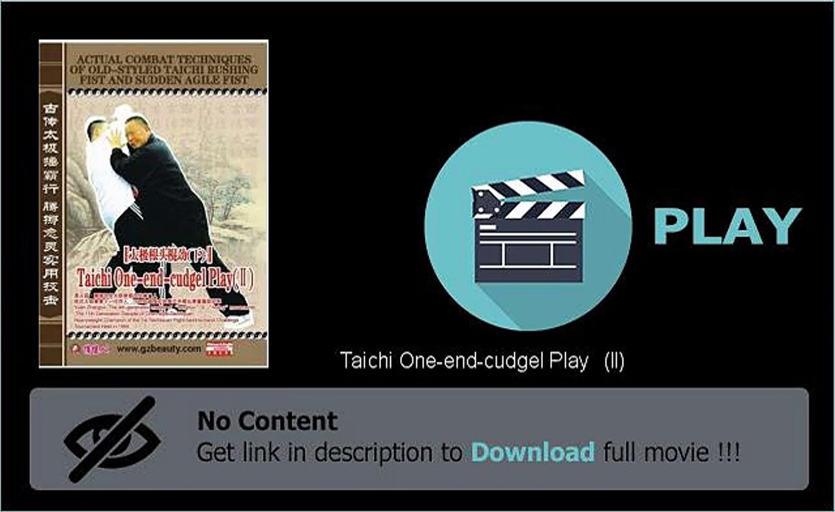 Taichi One-end-cudgel Play   (II) Movie Download Movie