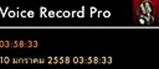 คิดถึงเหลือเกิน..ME MI INLove