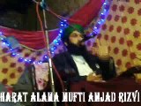Shan-e-Habeeb-e-KHuda Islamic Speech By Mufti Amjad Rizvi